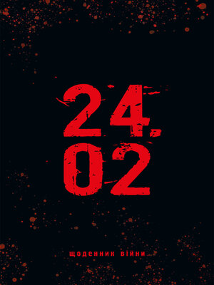 cover image of 24.02